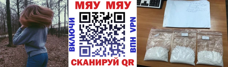 Метадон Кохма