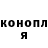 Гашиш VHQ Babamaruska Maruska