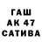 ГЕРОИН белый Kapan 7