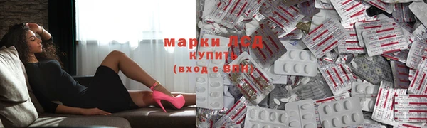 MDMA Алексеевка