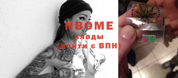 экстази Алзамай