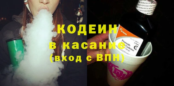2c-b Сафоново