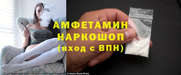 экстази Алзамай
