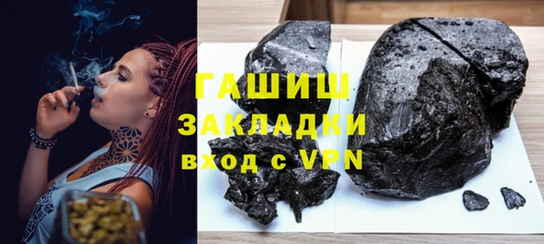 экстази Алзамай