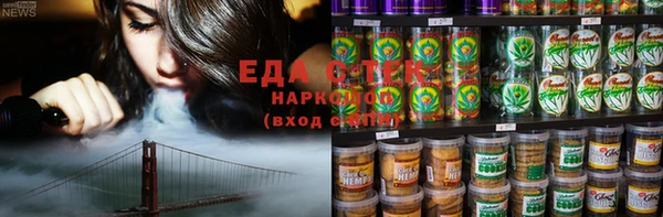MDMA Алексеевка