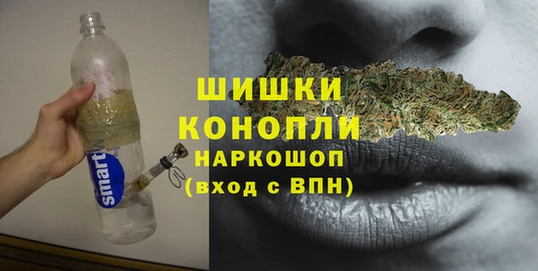 альфа пвп VHQ Алексин