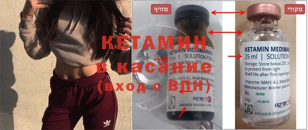 экстази Алзамай