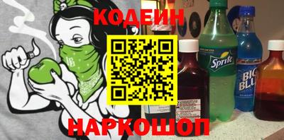 тгк Кингисепп