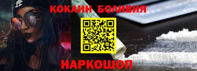 героин Кимры