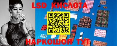 героин Кимры