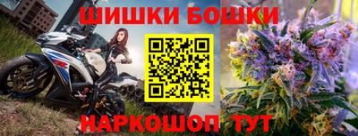героин Кимры