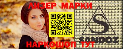героин Кимры