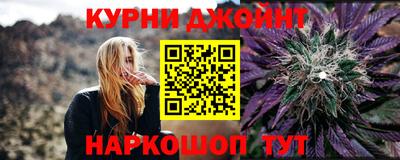 стаф Кинель