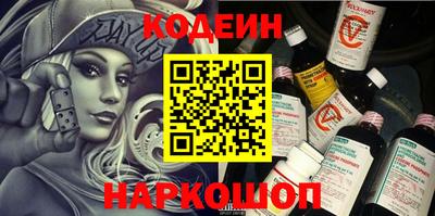 героин Кимры