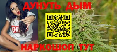 героин Кимры
