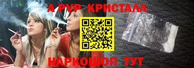 героин Кимры