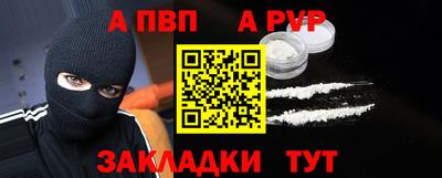 героин Кимры