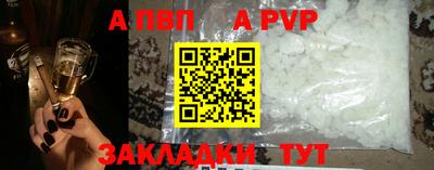 героин Кимры