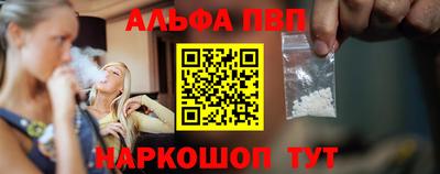 героин Кимры
