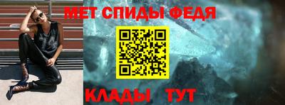 героин Кимры
