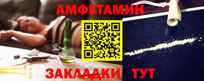 тгк Кингисепп