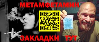героин Кимры