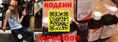 тгк Кингисепп