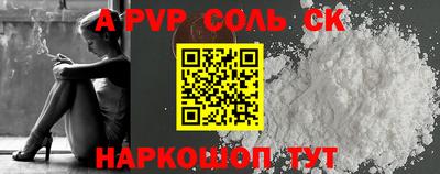 героин Кимры