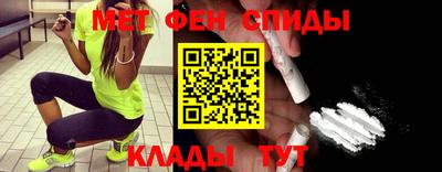 стаф Кинель
