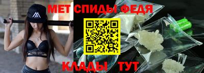 тгк Кингисепп