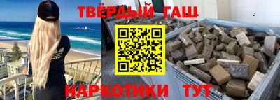 стаф Кинель
