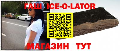 стаф Кинель
