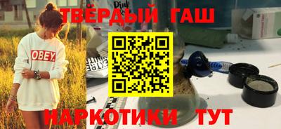 стаф Кинель