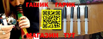 тгк Кингисепп