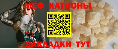 героин Кимры
