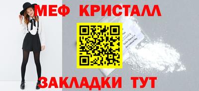 героин Кимры