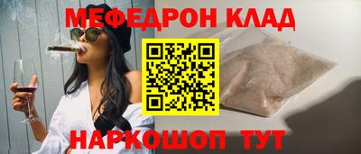 героин Кимры