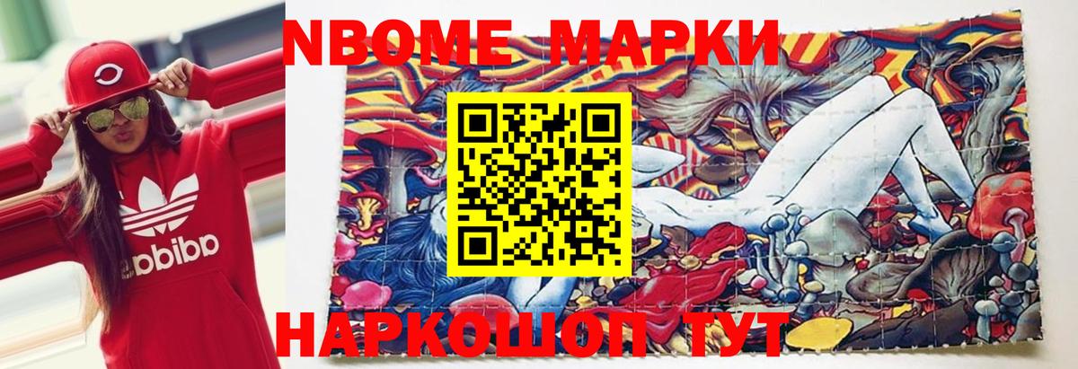 ЛСД экстази ecstasy  Вход с VPN  LSD-25 экстази  Кохма 