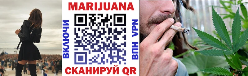 Канабис Bruce Banner  kraken как зайти  Кохма  продажа наркотиков 
